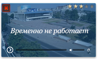 Веб-камера Симферополь. Площадь Ленина