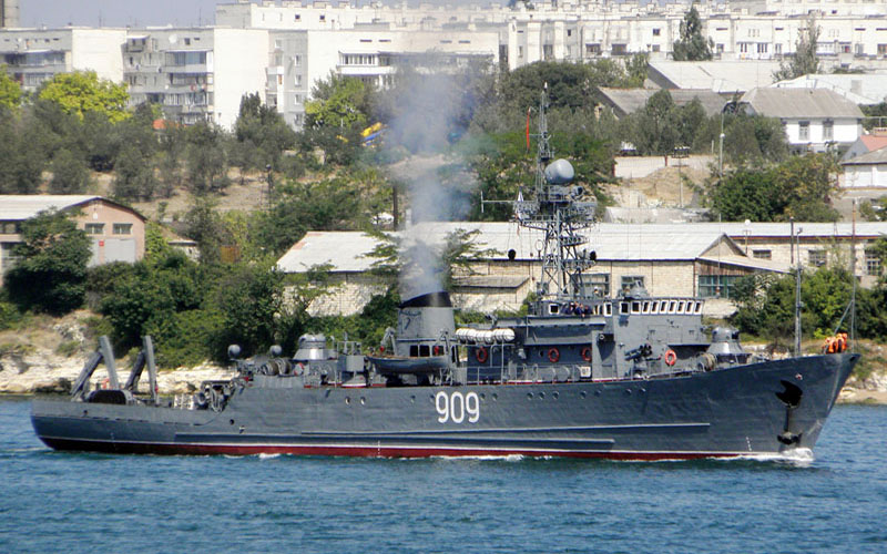 Черноморский флот РФ
