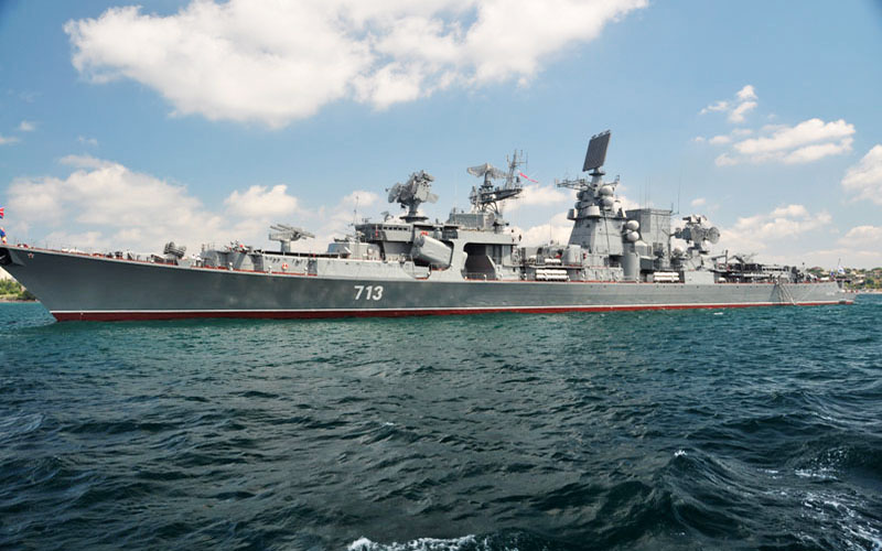 Черноморский флот РФ