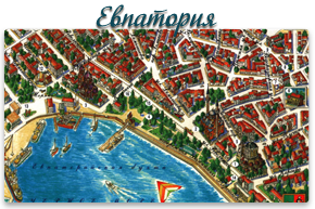Карта Крыма - Евпатория