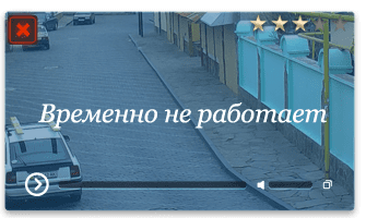 Евпатория. Веб-камера на Караимской улице