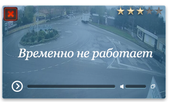 Веб камера Нижнегорский. Кольцо на улице Победы