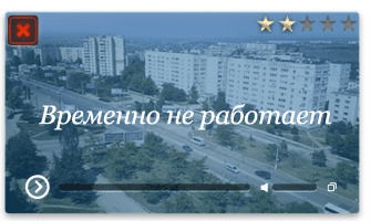 Веб-камера Севастополь. Проспект Острякова