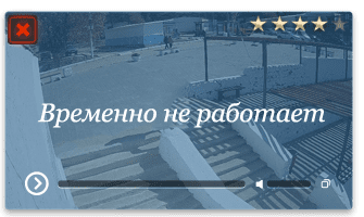 Веб-камера Севастополь. Вид на набережную