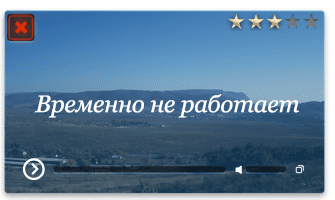 Веб-камера Севастополь. Вид с Сапун-горы