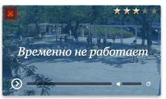 Веб-камера Севастополь. Фонтан на площади Ушакова