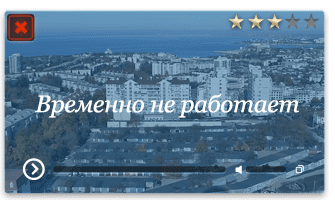 Веб-камера Севастополь. Панорама с Технопарка ИТ Крым