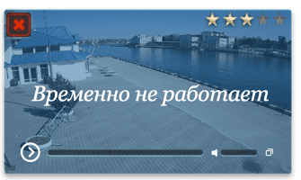 Веб-камера Севастополь. Набережная Клокачева