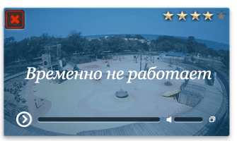 Веб-камера парк Учкуевка. Детская площадка