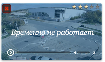 Веб камера Севастополя. Стадион Черноморского флота