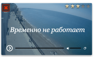 Веб-камера Севастополь. Гостиница в Каче
