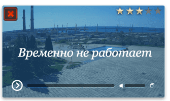 Веб-камера Севастополь. Культурно-информационный Центр