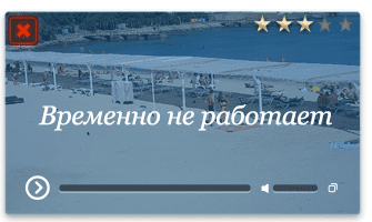 Веб-камера Севастополь. На пляже Омега