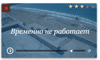 Веб-камера Учкуевка. Спуск к пляжу