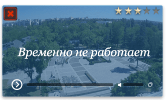 Веб-камера Симферополь. Екатерининский сквер